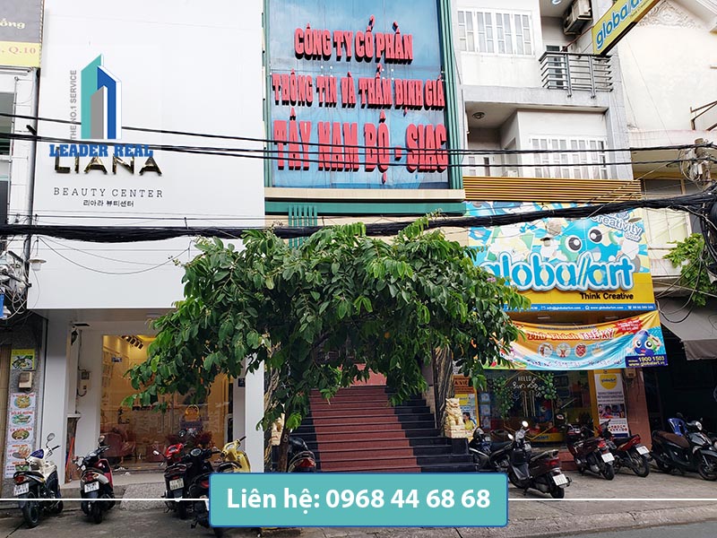 Lối vào tòa nhà cho thuê văn phòng Siac building quận 10