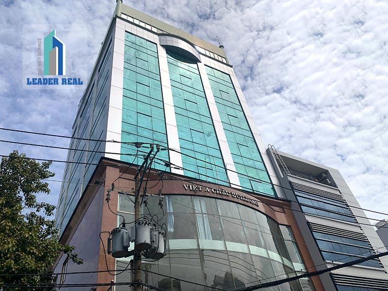 Tòa nhà VAC building đường Huỳnh Văn Bánh cho thuê văn phòng tại Phú Nhuận