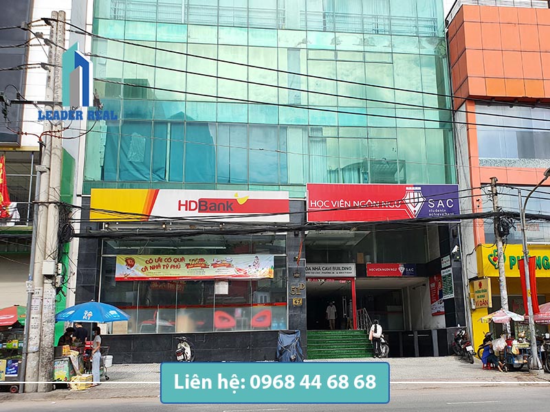 Mặt tiền tòa nhà cho thuê văn phòng Cavi building quận Bình Thạnh