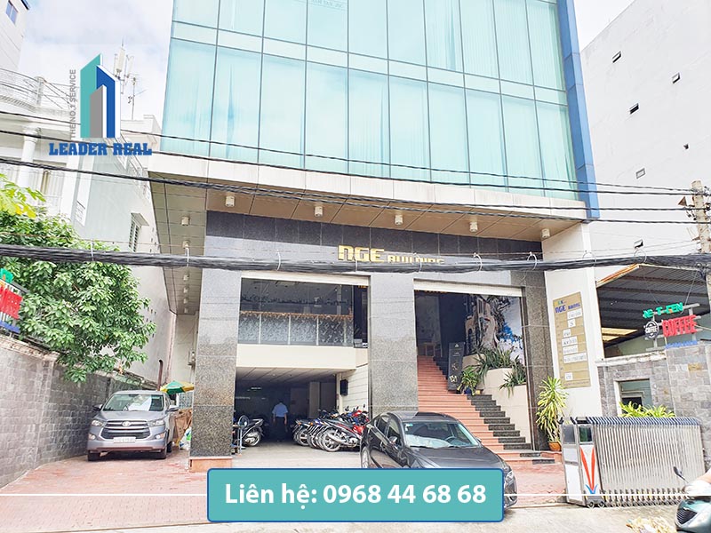 Mặt tiền văn phòng cho thue tại tòa nhà NGE building quận Bình Thạnh