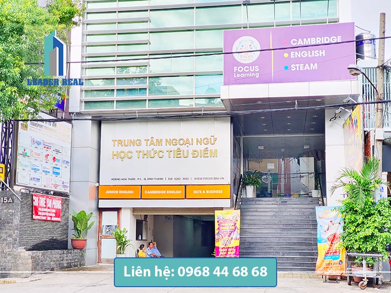 Lối vào tòa nhà cho thuê văn phòng tại tòa nhà Tedi building quận Bình Thạnh