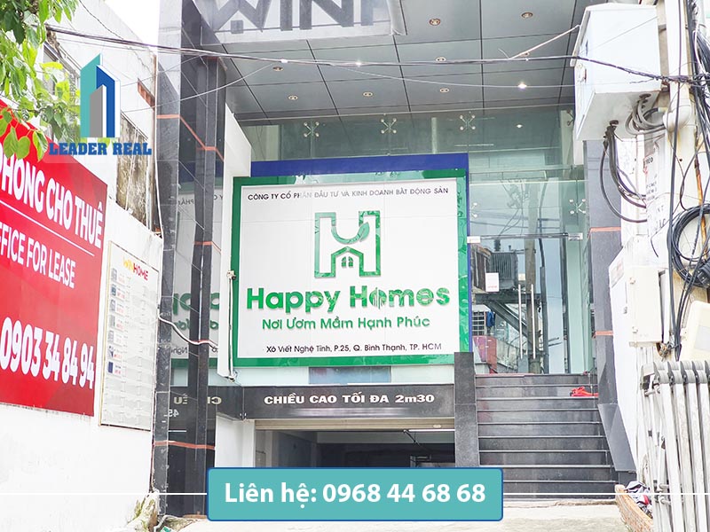Lối vào Văn phòng cho thuê tại tòa nhà Thanh Long building quận Bình Thạnh