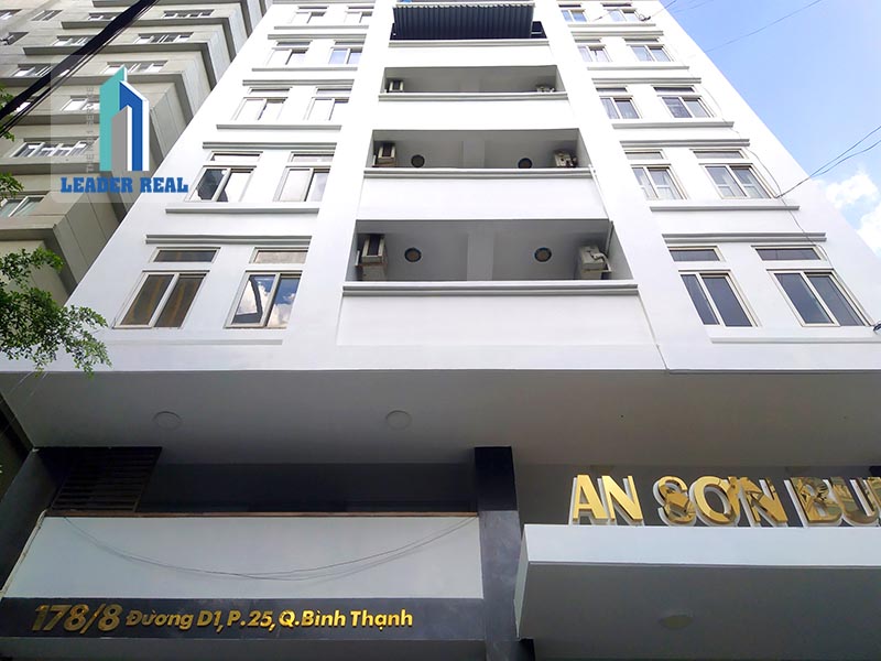 Tòa nhà Cosmobiz Building đường D1 cho thuê văn phòng tại Bình Thạnh