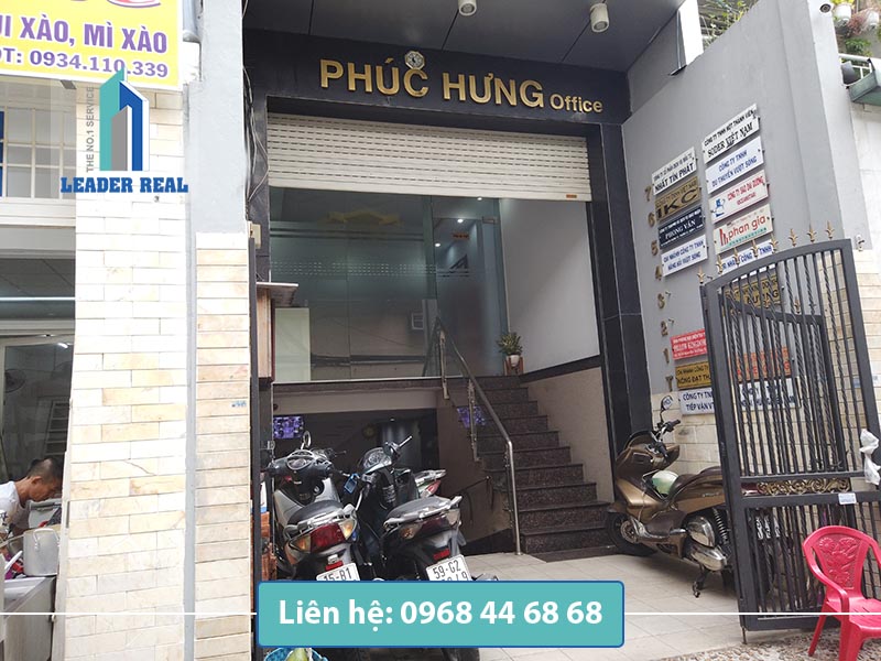 Lối vào Văn phòng cho thuê tại tòa nhà Phúc Hưng building quận 4