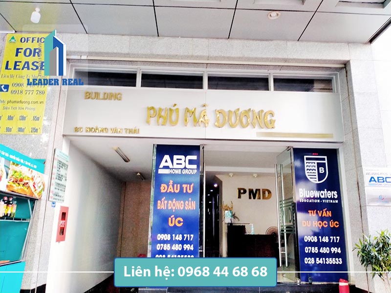 Lối vào văn phòng cho thuê Phú Mã Dương quận 7