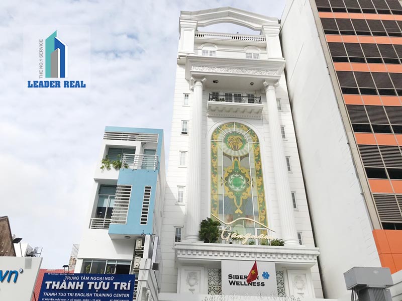 Tòa nhà The Lion Building đường Nguyễn Khắc Nhu cho thuê văn phòng tại Quận 1