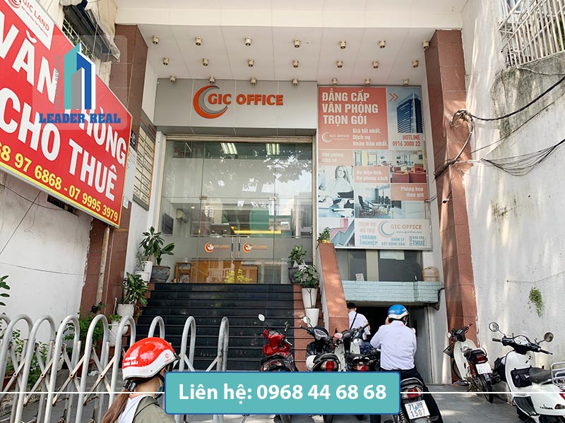Lối vào văn phòng cho thuê GIC 6 Bbuilding quận 1