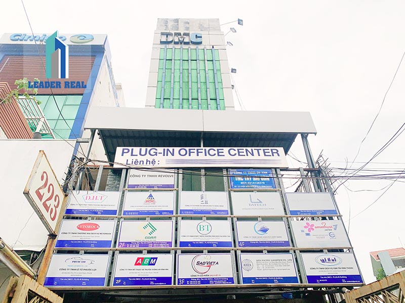 Tòa nhà DMC 2 Building đường Điện Biên Phủ cho thuê văn phòng tại Bình Thạnh