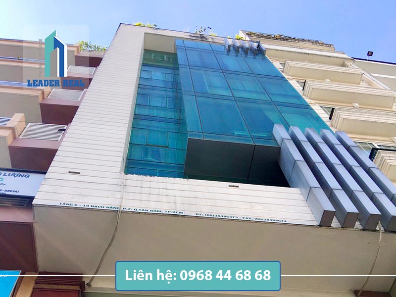 Văn phòng cho thuê Green View building quận Tân Bình