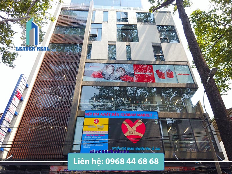 Văn phòng cho thuê Akuruhi tower quận 1
