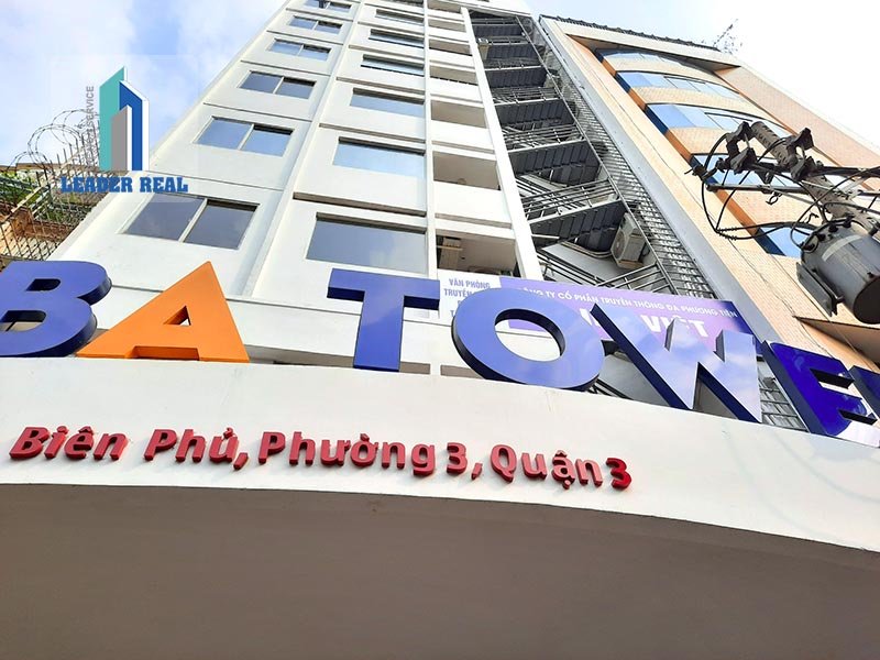 Tòa nhà FBA Tower đường Điện Biên Phủ cho thuê văn phòng tại Quận 3