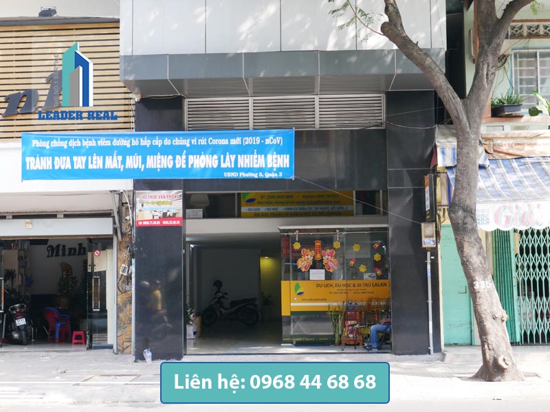 Lối vào văn phòng cho thuê Việt Office building quận 3