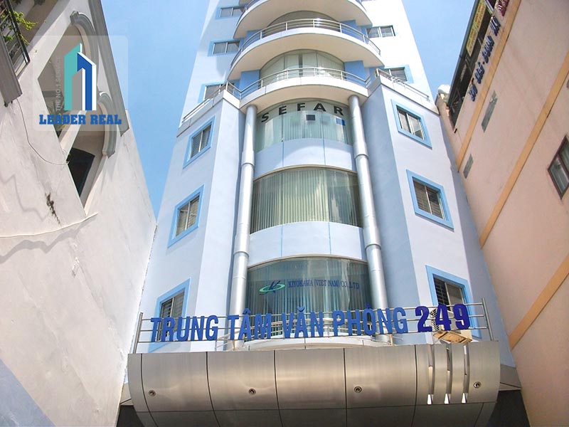Tòa nhà Tất Minh Building đường Cộng Hòa cho thuê văn phòng tại Tân Bình