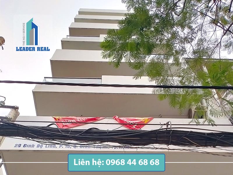 Tòa nhà văn phòng cho thuê Saigon 2G building quận Bình Thạnh